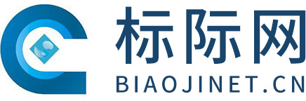 标际网